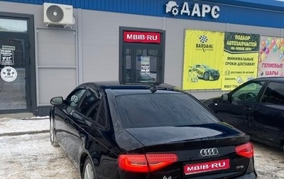 Audi A4, 2013 год, 800 000 рублей, 1 фотография