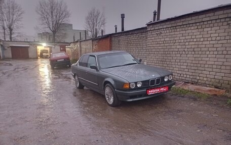 BMW 7 серия, 1990 год, 150 000 рублей, 1 фотография