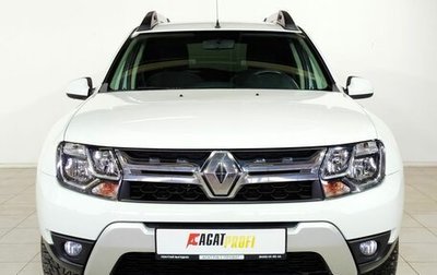 Renault Duster, 2018 год, 1 170 000 рублей, 1 фотография