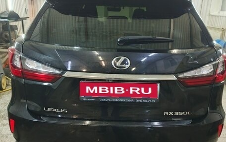 Lexus RX IV рестайлинг, 2018 год, 5 000 000 рублей, 1 фотография