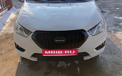 Datsun on-DO I рестайлинг, 2018 год, 410 000 рублей, 1 фотография