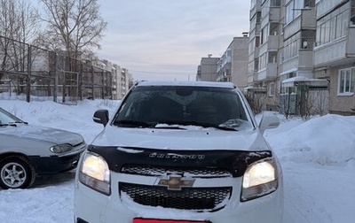 Chevrolet Orlando I, 2014 год, 990 000 рублей, 1 фотография