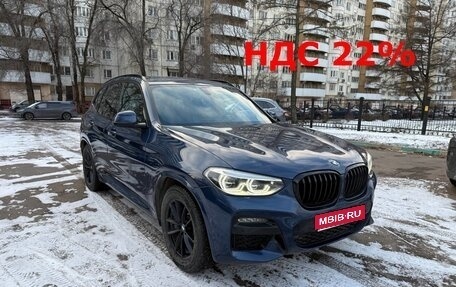 BMW X3, 2021 год, 5 720 000 рублей, 1 фотография