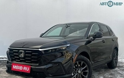 Honda CR-V, 2025 год, 4 790 000 рублей, 1 фотография