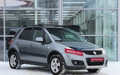 Suzuki SX4 II рестайлинг, 2010 год, 750 000 рублей, 1 фотография