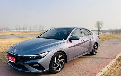 Hyundai Elantra, 2023 год, 1 400 077 рублей, 1 фотография