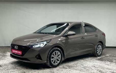 Hyundai Solaris II рестайлинг, 2022 год, 1 670 000 рублей, 1 фотография