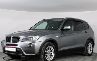 BMW X3, 2014 год, 1 797 000 рублей, 1 фотография