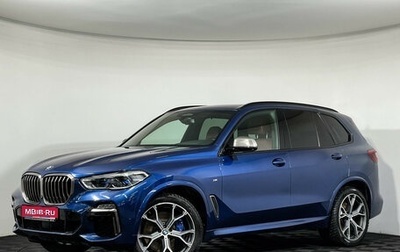 BMW X5, 2018 год, 7 000 000 рублей, 1 фотография