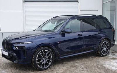 BMW X7, 2024 год, 14 570 000 рублей, 1 фотография