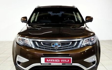 Geely Atlas I, 2019 год, 1 510 000 рублей, 1 фотография