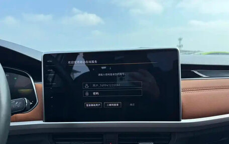 Volkswagen Bora, 2023 год, 1 500 077 рублей, 7 фотография