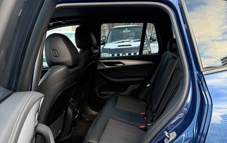 BMW X3, 2021 год, 5 720 000 рублей, 15 фотография