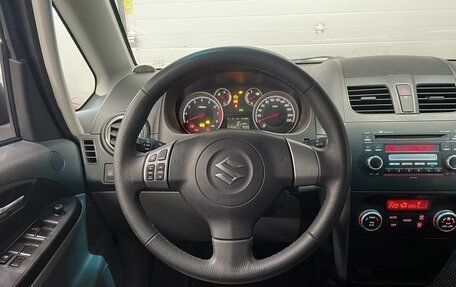 Suzuki SX4 II рестайлинг, 2010 год, 750 000 рублей, 13 фотография