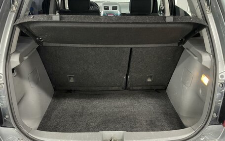 Suzuki SX4 II рестайлинг, 2010 год, 750 000 рублей, 21 фотография