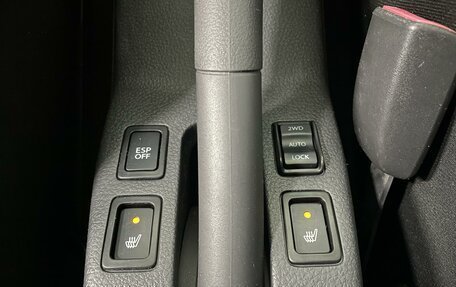 Suzuki SX4 II рестайлинг, 2010 год, 750 000 рублей, 19 фотография