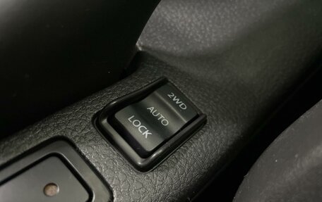 Suzuki SX4 II рестайлинг, 2010 год, 750 000 рублей, 20 фотография