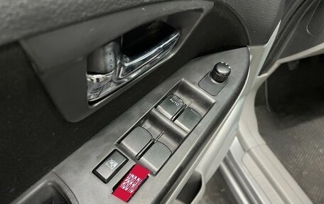 Suzuki SX4 II рестайлинг, 2010 год, 750 000 рублей, 18 фотография