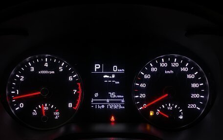 KIA Rio IV, 2018 год, 969 000 рублей, 2 фотография