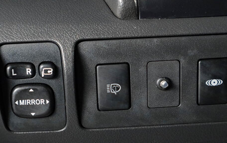 Toyota Camry, 2006 год, 1 299 000 рублей, 21 фотография