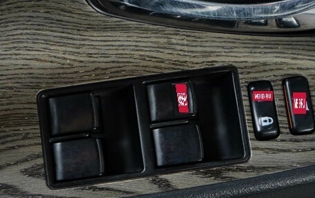 Toyota Camry, 2006 год, 1 299 000 рублей, 22 фотография