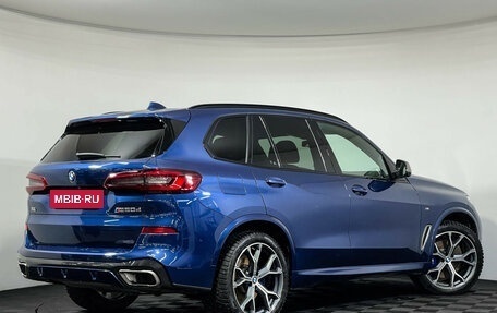 BMW X5, 2018 год, 7 000 000 рублей, 2 фотография