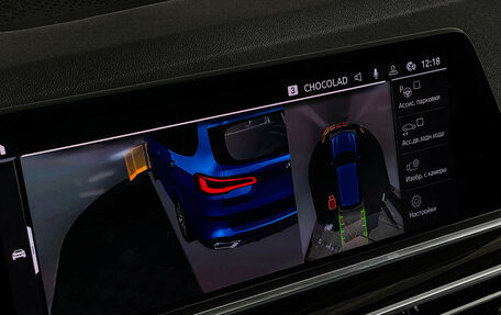 BMW X5, 2018 год, 7 000 000 рублей, 21 фотография