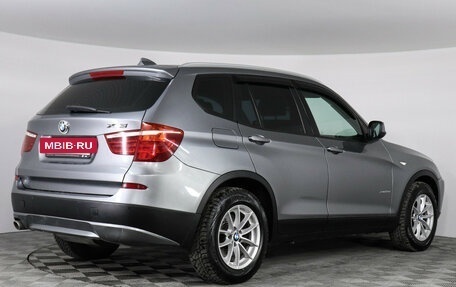 BMW X3, 2014 год, 1 797 000 рублей, 2 фотография