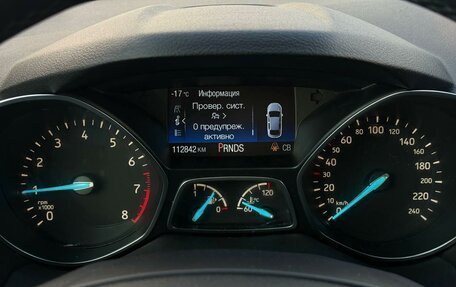 Ford Kuga III, 2017 год, 1 689 000 рублей, 11 фотография