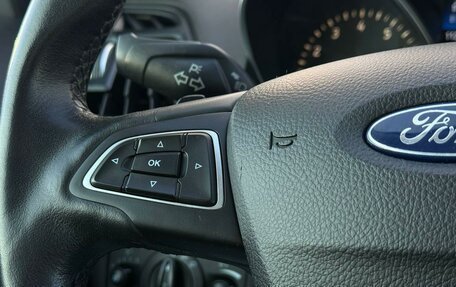 Ford Kuga III, 2017 год, 1 689 000 рублей, 15 фотография