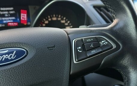 Ford Kuga III, 2017 год, 1 689 000 рублей, 17 фотография