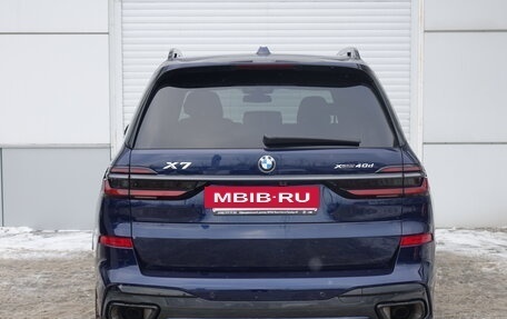 BMW X7, 2024 год, 14 570 000 рублей, 3 фотография