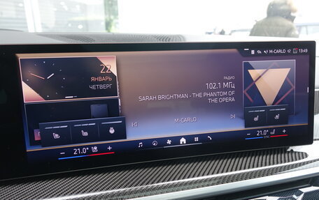 BMW X7, 2024 год, 14 570 000 рублей, 25 фотография