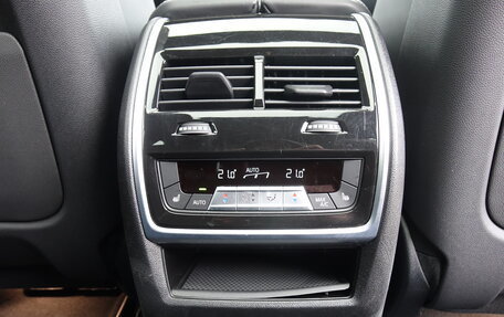 BMW X7, 2024 год, 14 570 000 рублей, 18 фотография