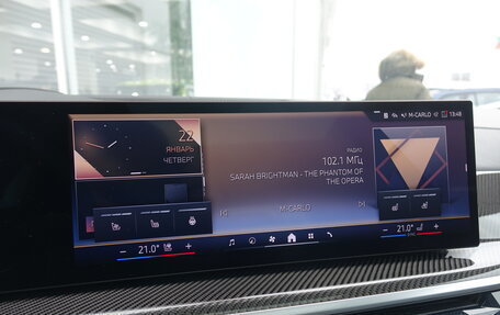 BMW X7, 2024 год, 14 570 000 рублей, 24 фотография