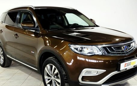 Geely Atlas I, 2019 год, 1 510 000 рублей, 2 фотография