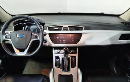 Geely Atlas I, 2019 год, 1 510 000 рублей, 14 фотография