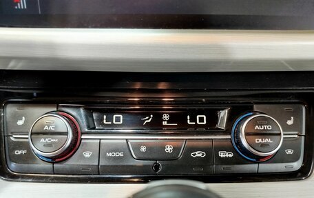 Geely Atlas I, 2019 год, 1 510 000 рублей, 15 фотография