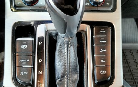 Geely Atlas I, 2019 год, 1 510 000 рублей, 16 фотография