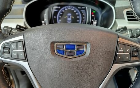 Geely Atlas I, 2019 год, 1 510 000 рублей, 17 фотография