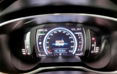 Geely Atlas I, 2019 год, 1 510 000 рублей, 12 фотография