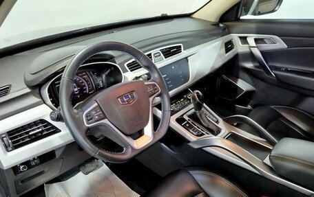 Geely Atlas I, 2019 год, 1 510 000 рублей, 21 фотография