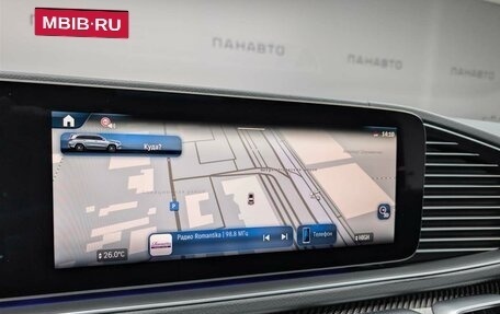 Mercedes-Benz GLS, 2025 год, 19 990 000 рублей, 11 фотография