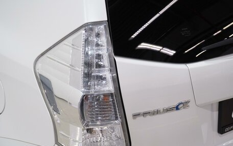 Toyota Prius Alpha I (ZVW40/41), 2012 год, 1 365 000 рублей, 8 фотография