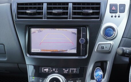 Toyota Prius Alpha I (ZVW40/41), 2012 год, 1 365 000 рублей, 22 фотография