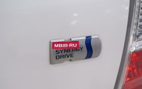 Toyota Prius Alpha I (ZVW40/41), 2012 год, 1 365 000 рублей, 9 фотография