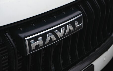 Haval Jolion, 2025 год, 2 573 010 рублей, 8 фотография