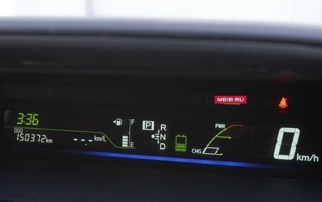 Toyota Prius Alpha I (ZVW40/41), 2012 год, 1 365 000 рублей, 26 фотография