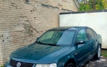 Volkswagen Passat B5+ рестайлинг, 1998 год, 350 000 рублей, 1 фотография