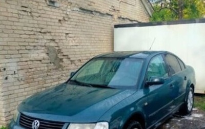 Volkswagen Passat B5+ рестайлинг, 1998 год, 350 000 рублей, 1 фотография